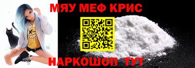 кокаин перу Кимры