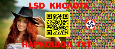 кокаин перу Кимры
