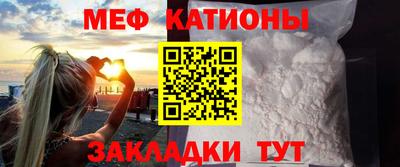 кокаин перу Кимры