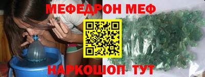 кокаин VHQ Кингисепп