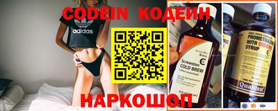 кокаин перу Кимры