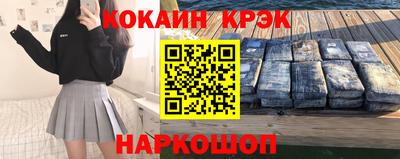 Альфа ПВП Кинель
