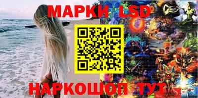 Альфа ПВП Кинель