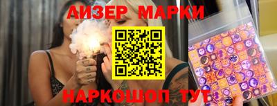Альфа ПВП Кинель