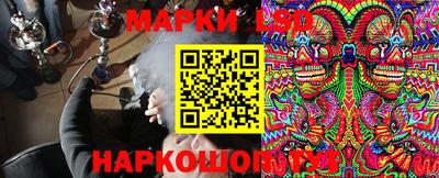 кокаин VHQ Кингисепп