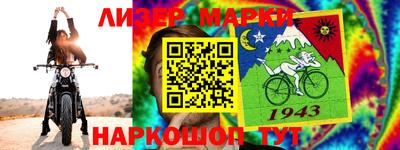 Альфа ПВП Кинель