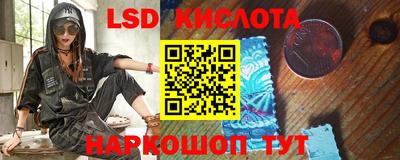 кокаин VHQ Кингисепп
