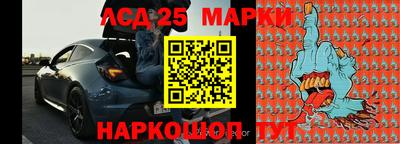 кокаин VHQ Кингисепп
