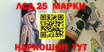 Альфа ПВП Кинель