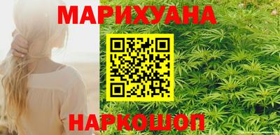кокаин VHQ Кингисепп