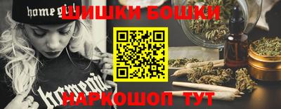 кокаин перу Кимры
