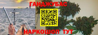 кокаин перу Кимры