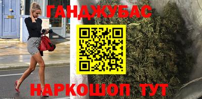 Альфа ПВП Кинель