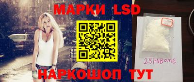 Альфа ПВП Кинель