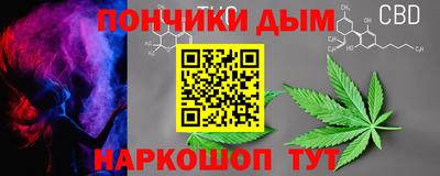 Альфа ПВП Кинель