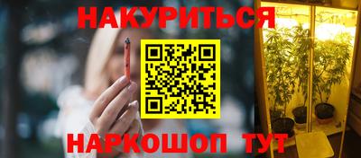 кокаин перу Кимры