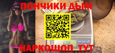 кокаин VHQ Кингисепп