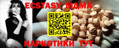 кокаин VHQ Кингисепп