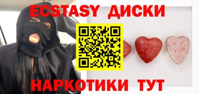 кокаин VHQ Кингисепп