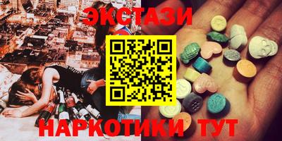 Альфа ПВП Кинель