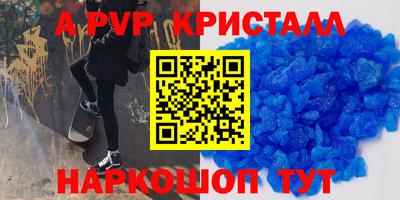 кокаин перу Кимры
