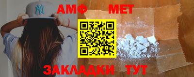 кокаин перу Кимры