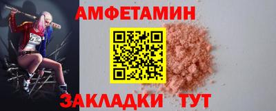 Альфа ПВП Кинель