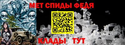 кокаин VHQ Кингисепп