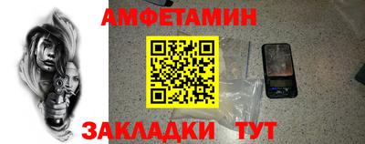 кокаин перу Кимры