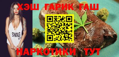 кокаин VHQ Кингисепп