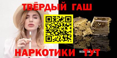 кокаин перу Кимры