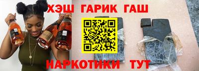 кокаин VHQ Кингисепп