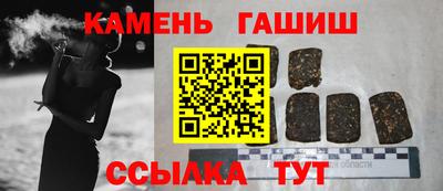 кокаин перу Кимры