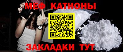 кокаин VHQ Кингисепп