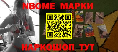 кокаин VHQ Кингисепп