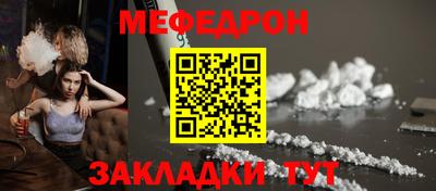 кокаин перу Кимры