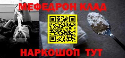 Альфа ПВП Кинель