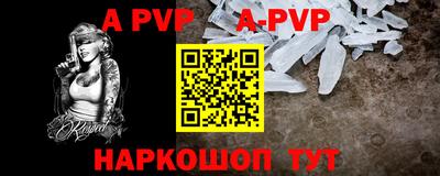 кокаин VHQ Кингисепп
