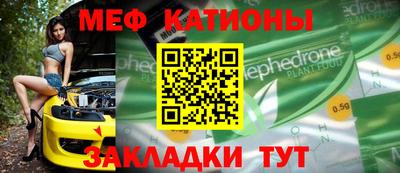 Альфа ПВП Кинель