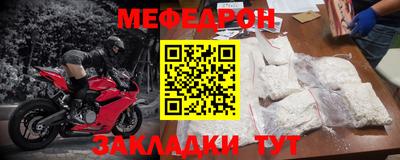 Альфа ПВП Кинель