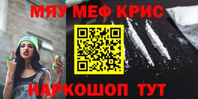 Альфа ПВП Кинель